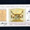 Sao Tome 1982 - Igor Stravinski, compozitor, pictura, Picasso, colita nedantelata neuzata