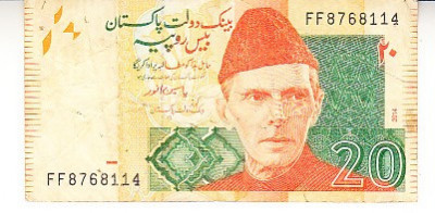 B11 10 - Bancnota foarte veche - Pakistan - 20 rupee - 2014 foto