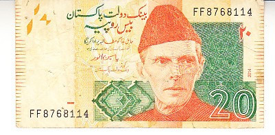 M1 - Bancnota foarte veche - Pakistan - 20 rupee - 2014