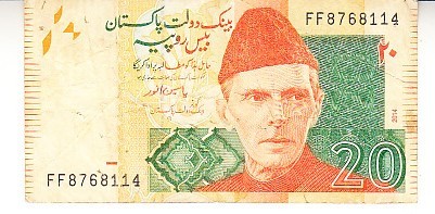 B11 10 - Bancnota foarte veche - Pakistan - 20 rupee - 2014