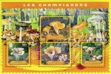 Mali 2022: Timbre Ciuperci, Set Complet Colita + Bloc, Colectie Straine Dupa 1950