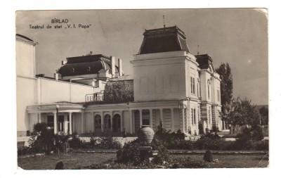 CPIB 21812 - CARTE POSTALA - BARLAD. TEATRUL DE STAT &amp;quot;V.I.POPA&amp;quot;, RPR foto