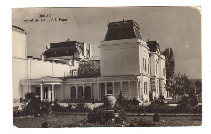 CPIB 21812 - CARTE POSTALA - BARLAD. TEATRUL DE STAT &quot;V.I.POPA&quot;, RPR