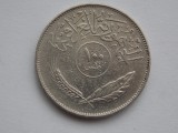 100 FILS 1970 IRAK, Asia