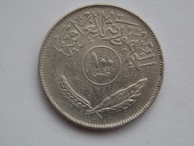100 FILS 1970 IRAK foto
