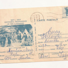 RF28 -Carte Postala- Centenarul independentei de stat a Romaniei, circulata 1977