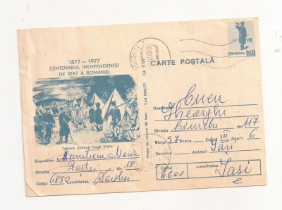 RF28 -Carte Postala- Centenarul independentei de stat a Romaniei, circulata 1977 foto