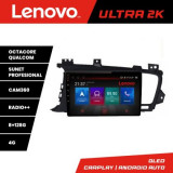 Navigatie Kia Optima 2011-2013 M-091 Octa Core Android Radio Bluetooth GPS WIFI/4G DSP 2K 8+128GB 360 Toslink CarStore Technology