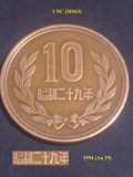 10 YEN 1954 (29) , 昭和二十九年 , Japonia (UNC). Discount conform descriere [10 - 20 %. Vezi descrierea.].