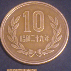 10 YEN 1954 (29) , 昭和二十九年 , Japonia (UNC)