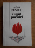 Mihai Beniuc - Rugul poeziei (1985)