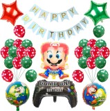 Set aniversar animat pentru copii CMDXBD, model Super Mario, latex/folie, rosu/verde, 28 piese