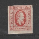 Alexandru Ioan Cuza 20 Parale LP 17 (circulate) 1865 T 1, Nestampilat