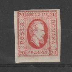 Alexandru Ioan Cuza 20 Parale LP 17 (circulate) 1865 T 1