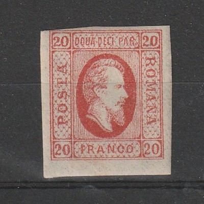 Alexandru Ioan Cuza 20 Parale LP 17 (circulate) 1865 T 1 foto