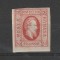 Alexandru Ioan Cuza 20 Parale LP 17 (circulate) 1865 T 1