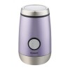 Rasnita electrica Heinner, 150 W, 50 g, interior inox