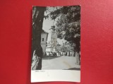CARTE POSTALA - RPR - SIBIU - VEDERE ( PATATA )