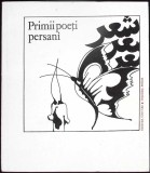 PRIMII POETI PERSANI-COLECTIV-349284