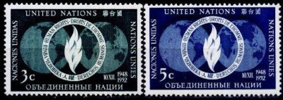 C1160 - ONU New York 1952 - Yv.13-4 neuzat,perfecta stare foto