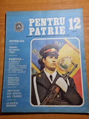 revista pentru patrie decembrie 1983 foto