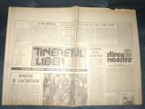 ZIARUL TINERETUL LIBER 25 BIS IANUARIE 1990