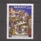Monaco 1983 - Craciun, MNH