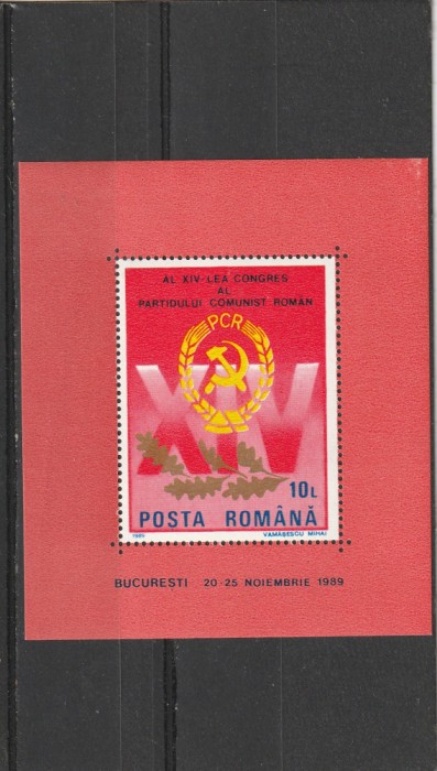 Romania ,Congresul XIV ,Nr lista 1232.