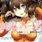 World&#039;s End Harem, Vol. 2