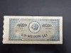 1000000 lei 1947