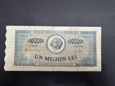 1000000 lei 1947
