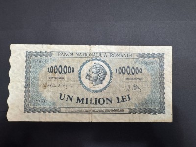 1000000 lei 1947 foto