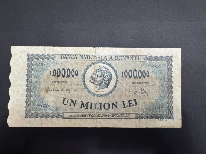 1000000 lei 1947