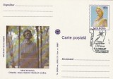 MOLDOVA CARTE POSTALA - POEMUL LUCEAFARUL 125 DE ANI DE LA PUBLICARE 24.04.2008 CHISINAU