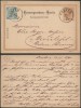 Austria Czechos. 1891 Postcard Uprated Stationery France Kosten Dieulefit DB.411