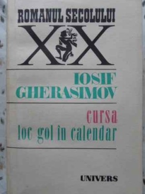 CURSA LOC GOL IN CALENDAR-IOSIF GHERASIMOV-120960 foto