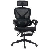 HOMCOM Scaun de birou ergonomic cu tetieră reglabilă, fotoliu de birou reclinabil din plasă, spătar separat, negru | Aosom Romania