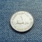 1 Dirham 2005 Emiratele Arabe Unite