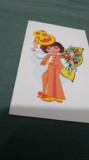 Cumpara ieftin CARTE POSTALA FELICITARE CIRCULATA