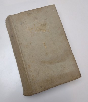Arcadi Gaidar - Opere - vol 1 - 1955, ilustratii Gh. Adoc, trad. Cazimir, Gunea foto