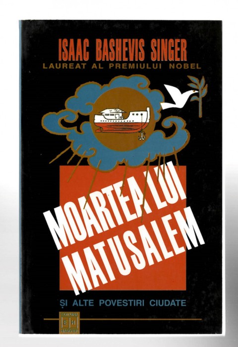 Moartea lui Matusalem si alte povestiri ciudate - Isaac Bashevis Singer, Hasefer