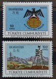 BC284, Turcia 1970, 2 serii tematica diversa (2 poze)