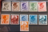 Romania 1935 - Carol ll-cu ,,POSTA''