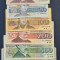 Bulgaria 2000 500 200 100 50 20 leva 1991 1996