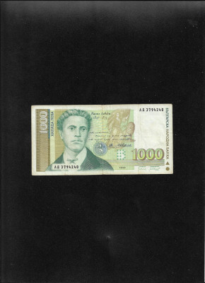 Bulgaria 1000 leva 1994 seria3794240 foto