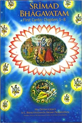 Srimad Bhagavatam (&amp;quot;Creation&amp;quot; First Canto) Bhagavata Purana foto
