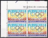 Spania 1992 - J.O. de iarnă și vară - Albertville și Barcelona, Bloc de 4, MNH, Nestampilat