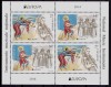 ✅ RO 2014 LP 2021a &quot;Europa 2014 - Instrumente muzicale&quot; colita 586 tip I,MNH, Nestampilat