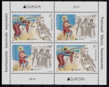Cumpara ieftin RO 2014 LP 2021a &quot;Europa 2014 - Instrumente muzicale&quot; colita 586 tip I,MNH