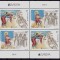 RO 2014 LP 2021a &quot;Europa 2014 - Instrumente muzicale&quot; colita 586 tip I,MNH